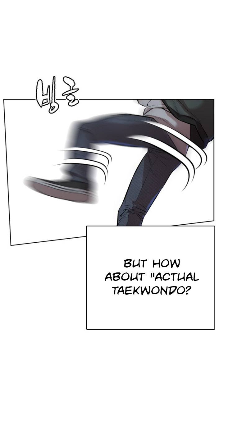 How to fight - Chapter 13 Page 73