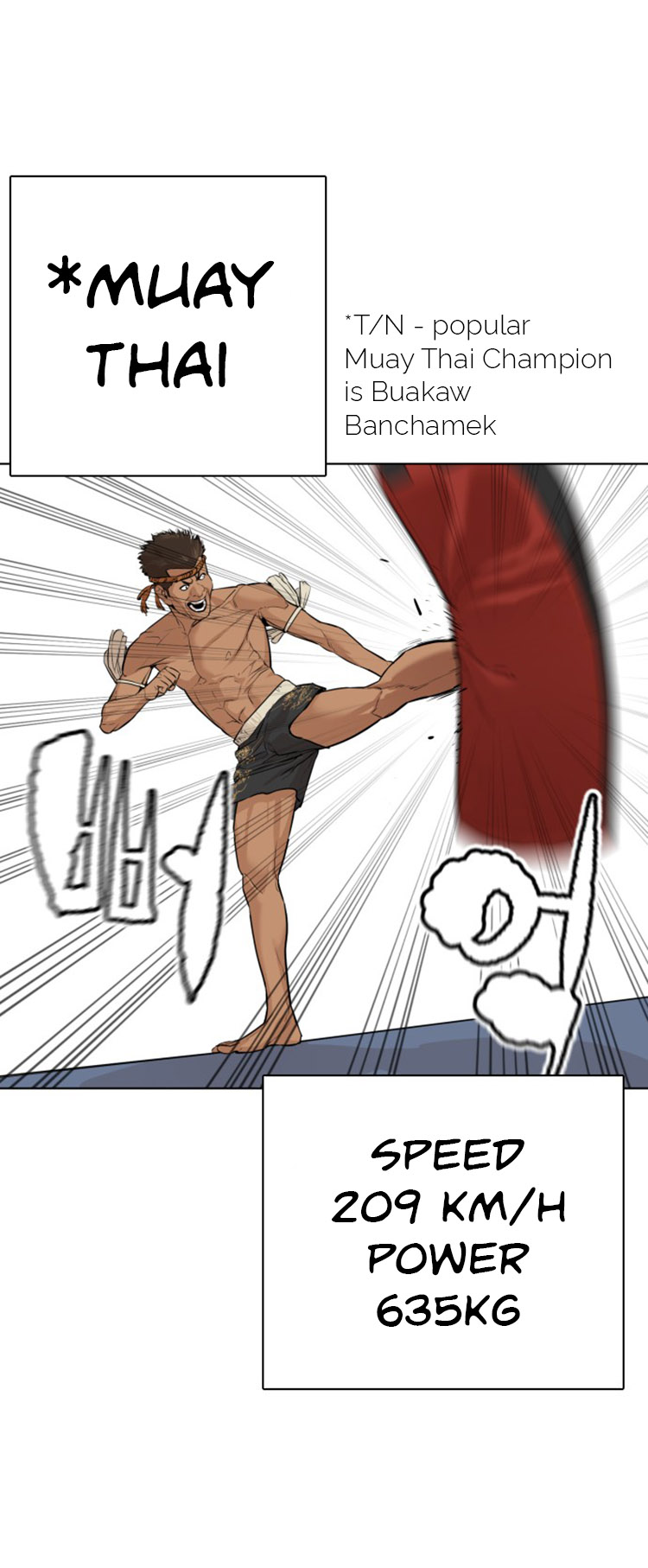 How to fight - Chapter 13 Page 77