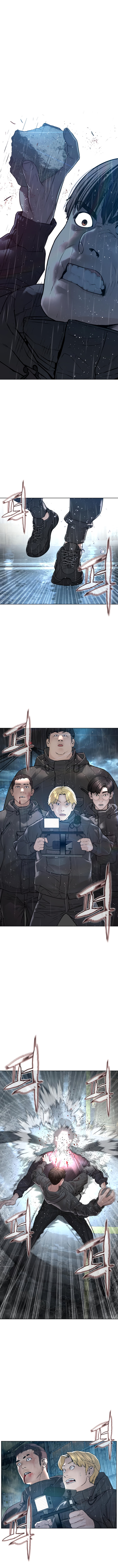 How to fight - Chapter 130 Page 11