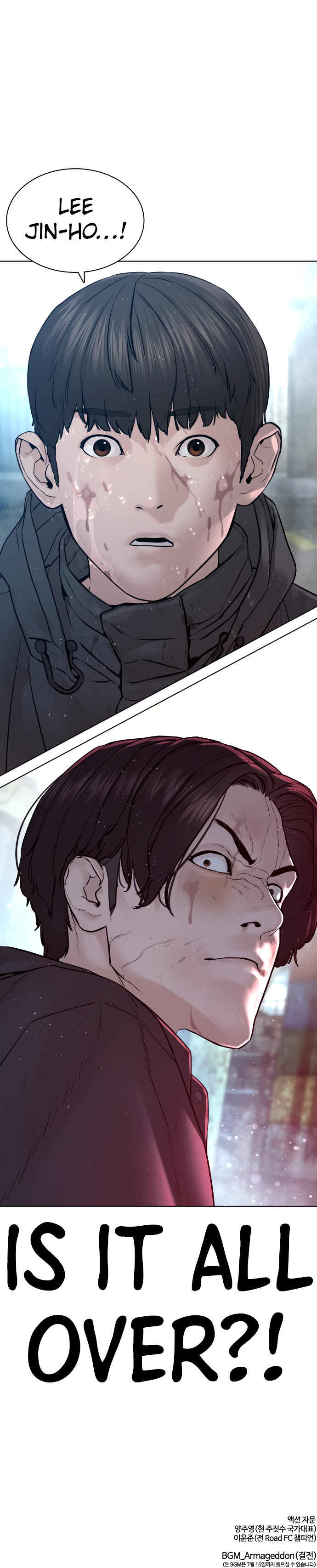 How to fight - Chapter 130 Page 16