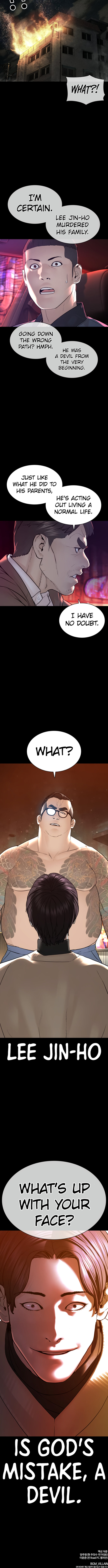 How to fight - Chapter 131 Page 16