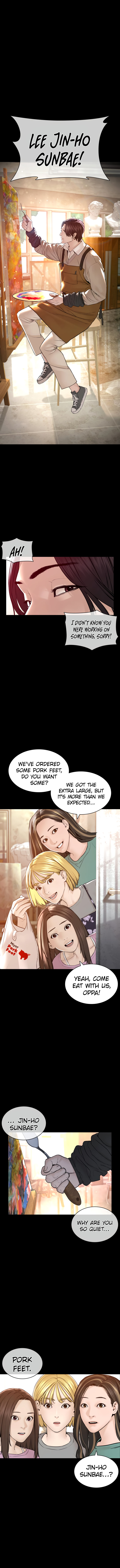How to fight - Chapter 131 Page 3