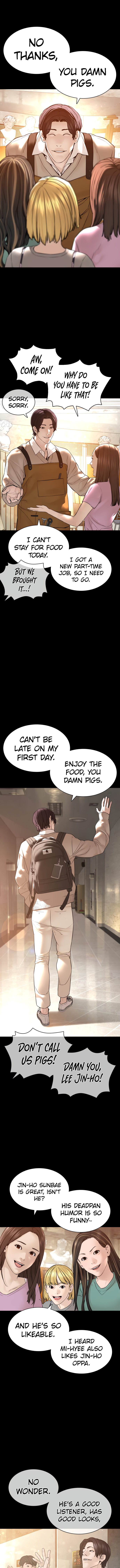 How to fight - Chapter 131 Page 4