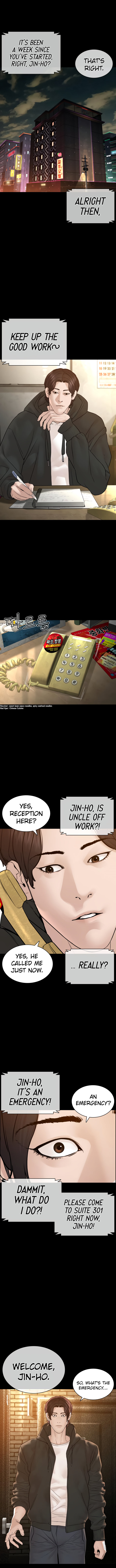 How to fight - Chapter 131 Page 9