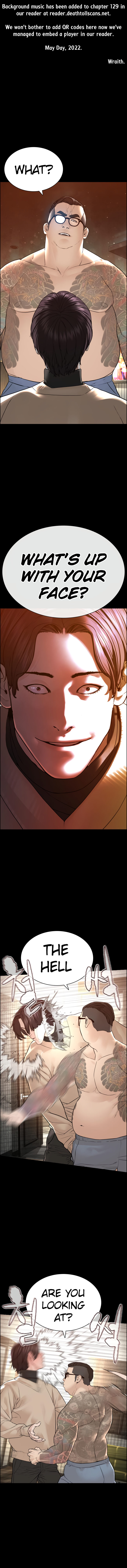 How to fight - Chapter 132 Page 1
