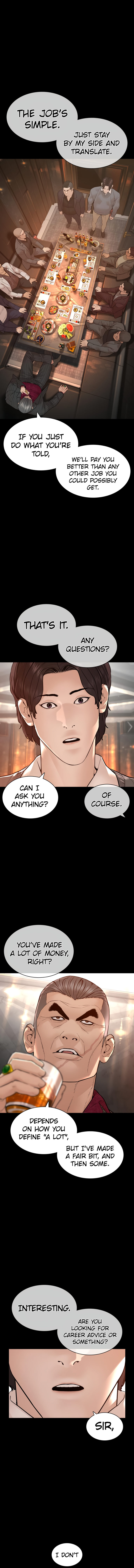 How to fight - Chapter 132 Page 12
