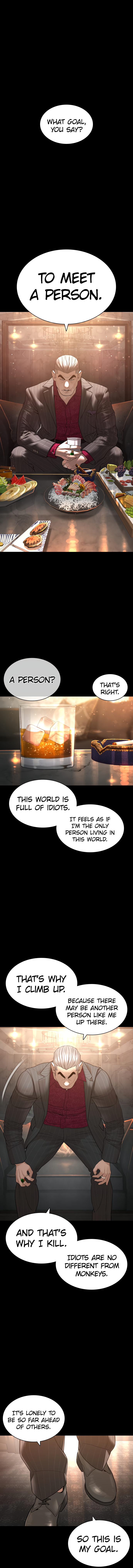 How to fight - Chapter 132 Page 14