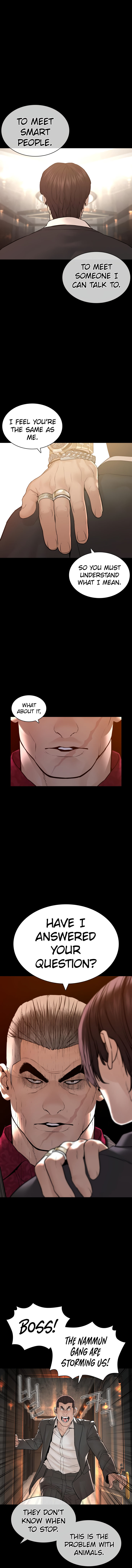 How to fight - Chapter 132 Page 15