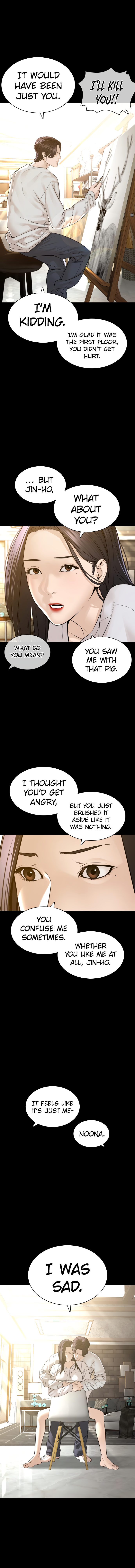 How to fight - Chapter 132 Page 8