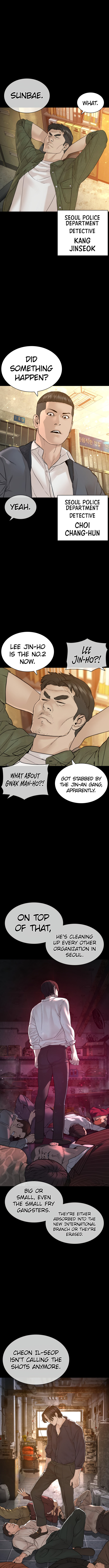 How to fight - Chapter 134 Page 11