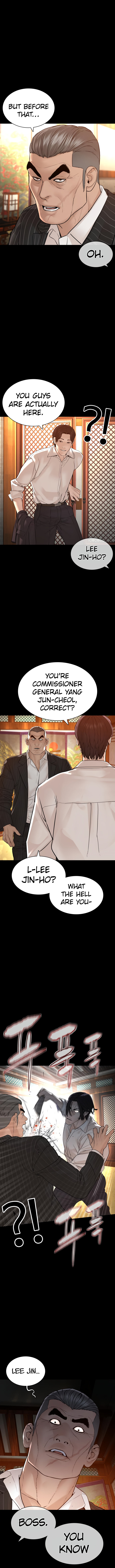How to fight - Chapter 134 Page 14