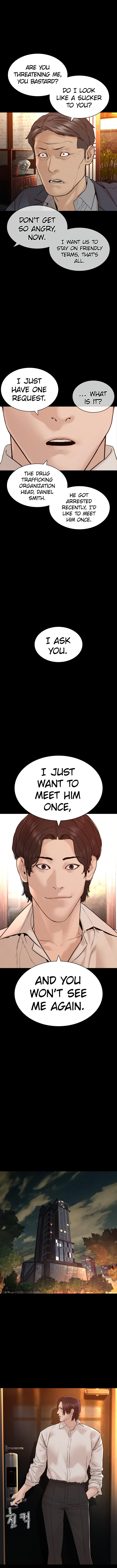 How to fight - Chapter 134 Page 17