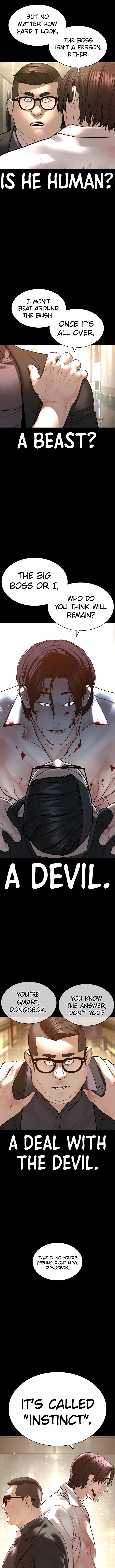 How to fight - Chapter 134 Page 2