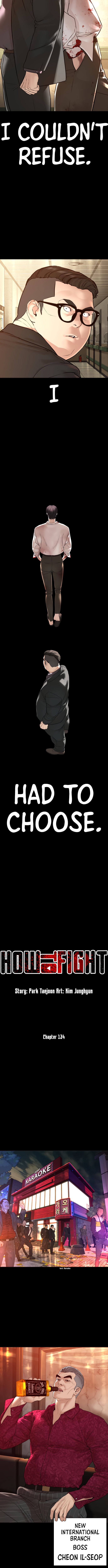 How to fight - Chapter 134 Page 3