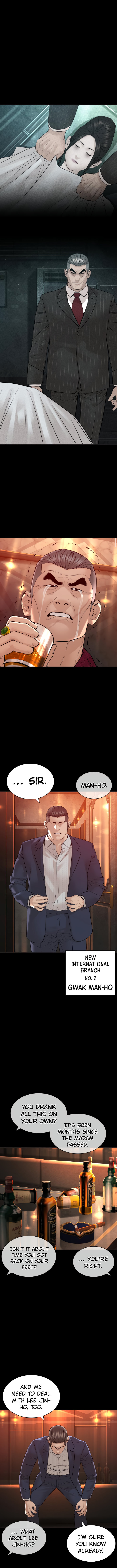 How to fight - Chapter 134 Page 4