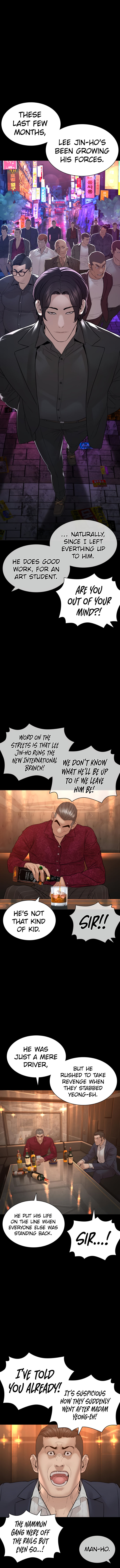 How to fight - Chapter 134 Page 5
