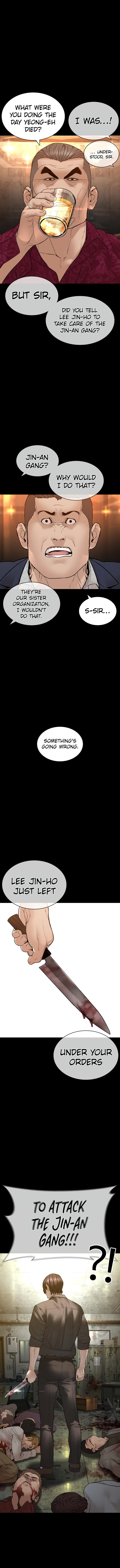 How to fight - Chapter 134 Page 6