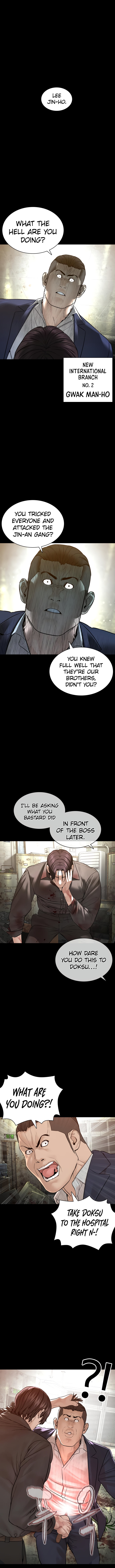 How to fight - Chapter 134 Page 8