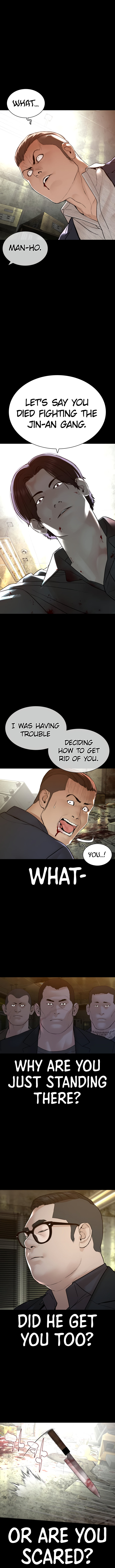 How to fight - Chapter 134 Page 9