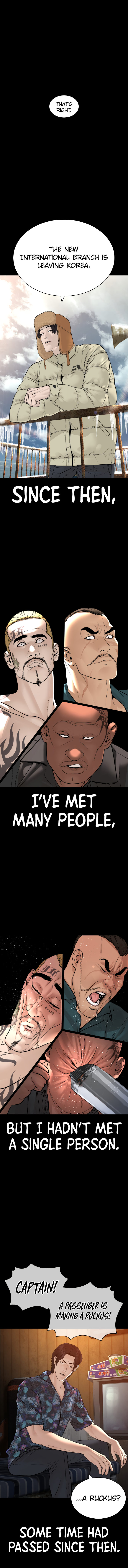 How to fight - Chapter 135 Page 15