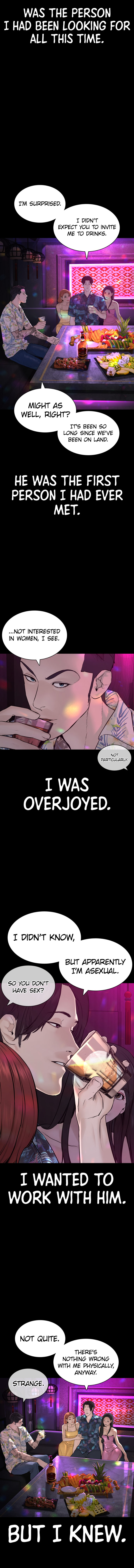 How to fight - Chapter 135 Page 17
