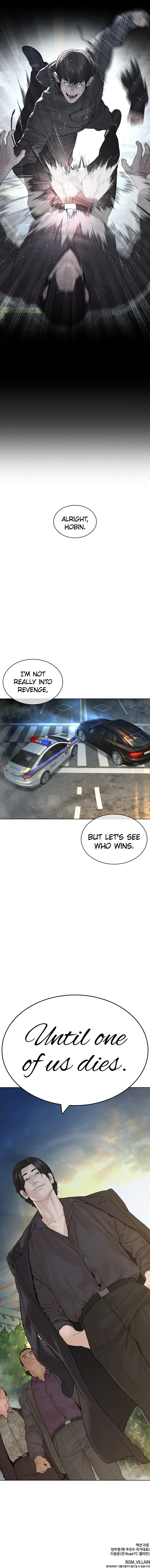 How to fight - Chapter 135 Page 23