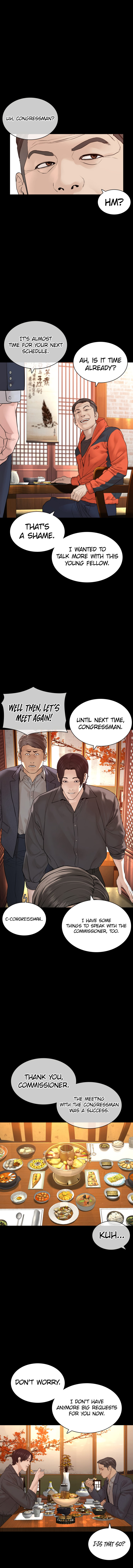 How to fight - Chapter 135 Page 5
