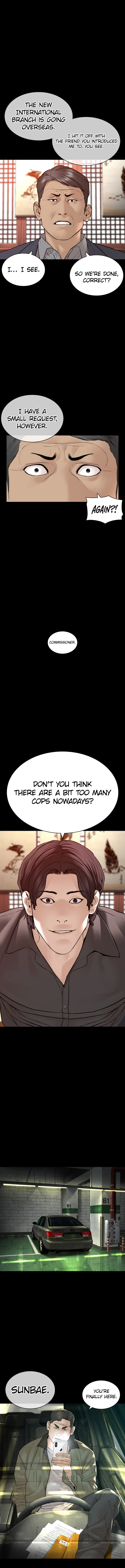 How to fight - Chapter 135 Page 6