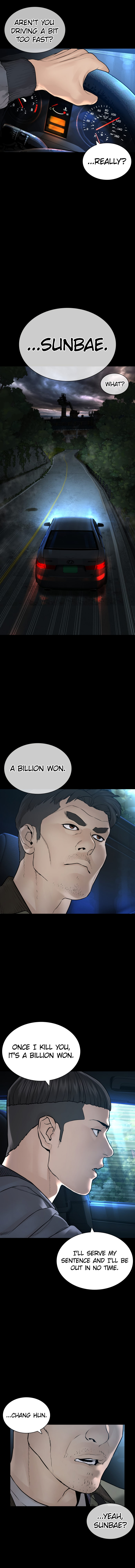 How to fight - Chapter 135 Page 9