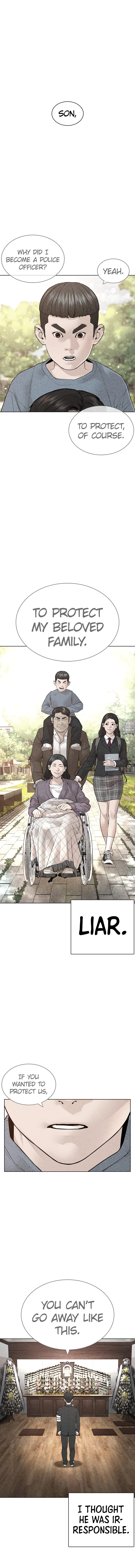 How to fight - Chapter 137 Page 14