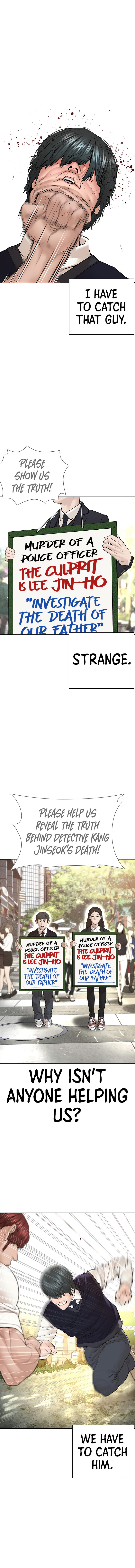 How to fight - Chapter 137 Page 16