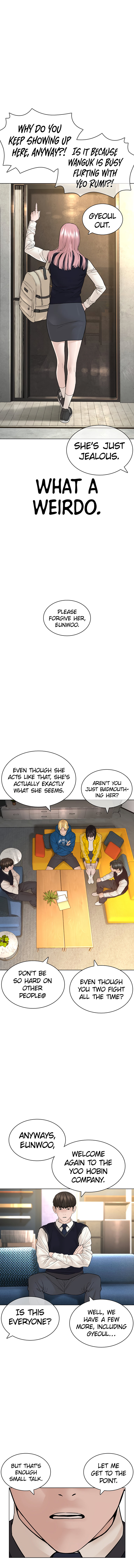 How to fight - Chapter 138 Page 10