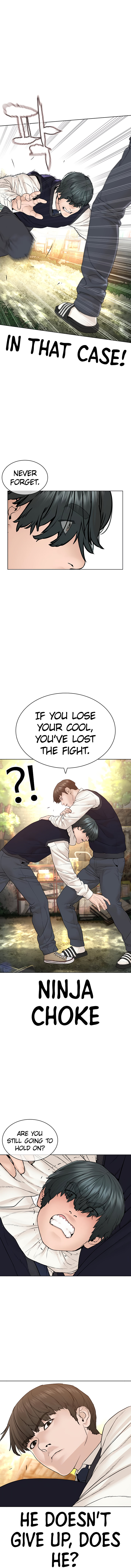 How to fight - Chapter 138 Page 6