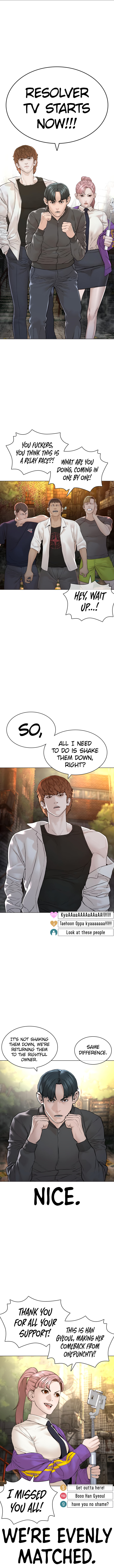 How to fight - Chapter 139 Page 1
