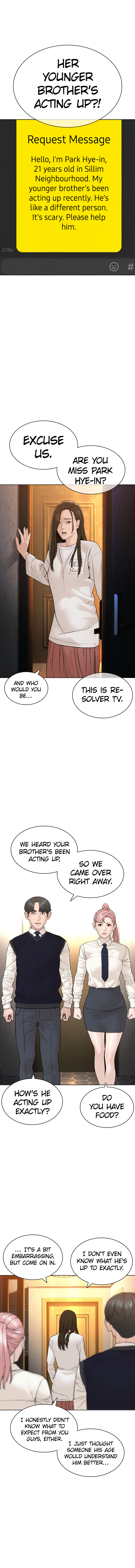 How to fight - Chapter 139 Page 10