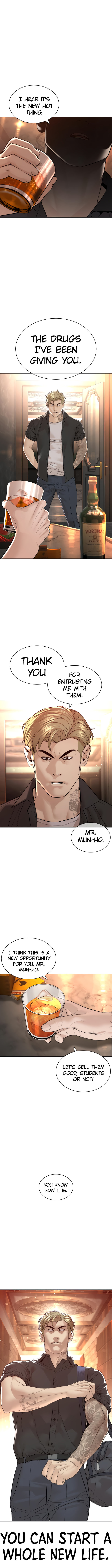 How to fight - Chapter 139 Page 15
