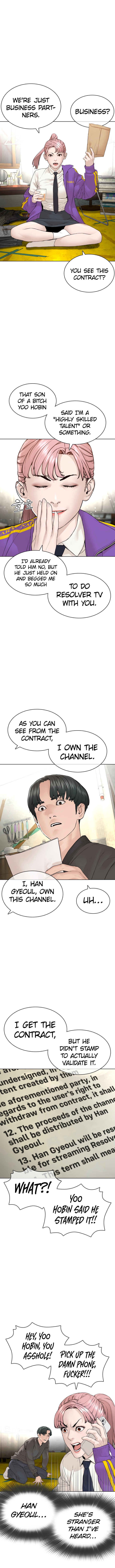 How to fight - Chapter 139 Page 5