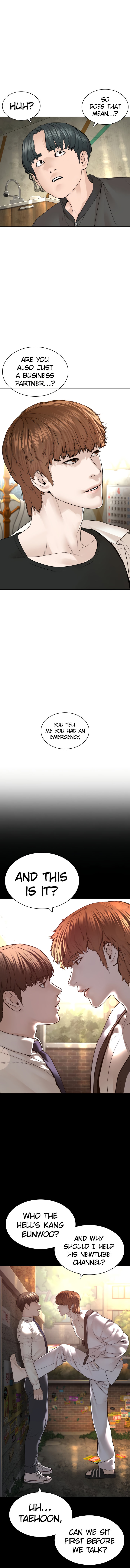 How to fight - Chapter 139 Page 6