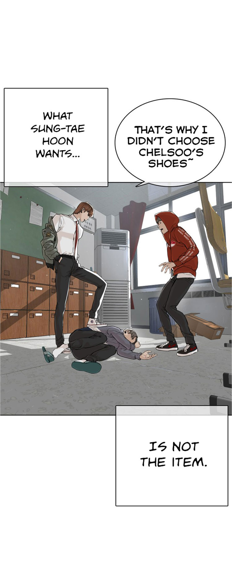 How to fight - Chapter 14 Page 13