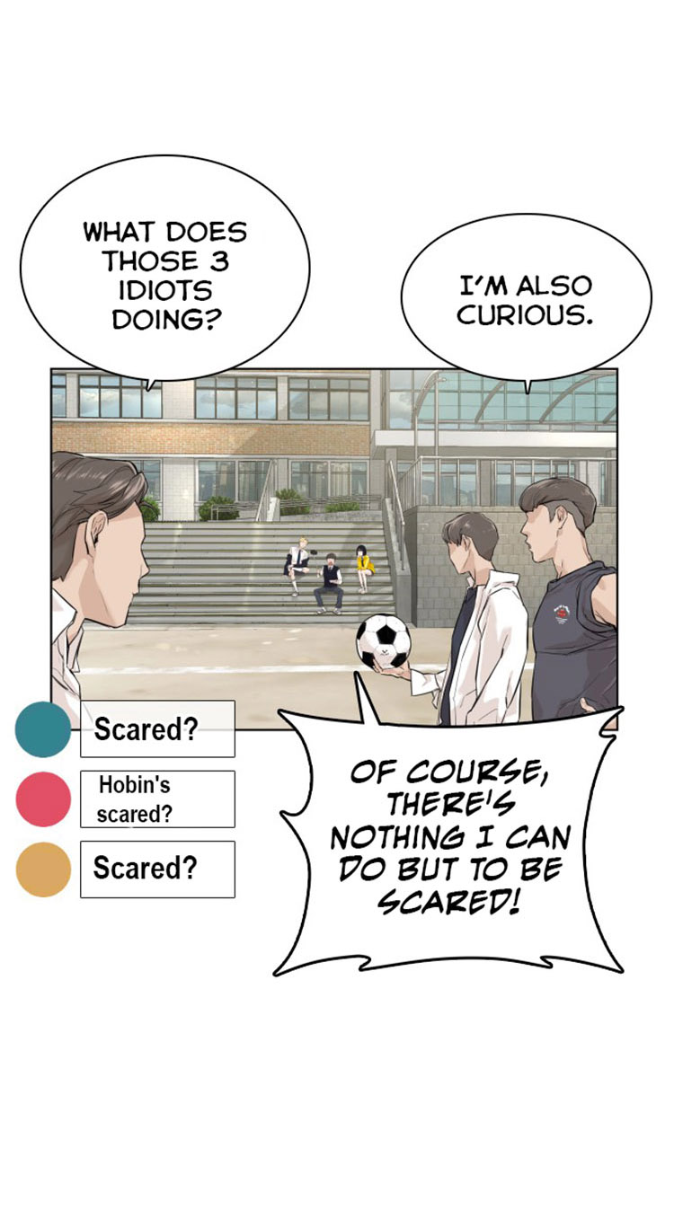 How to fight - Chapter 14 Page 18
