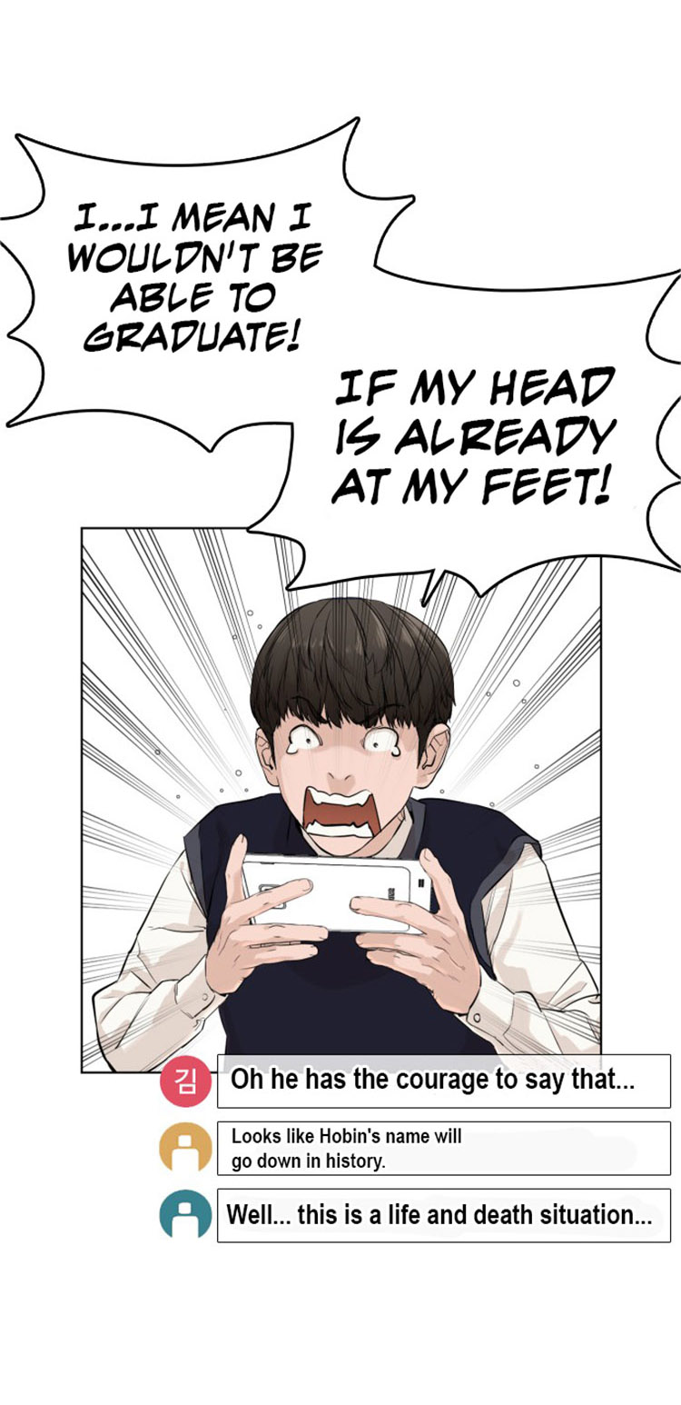 How to fight - Chapter 14 Page 19