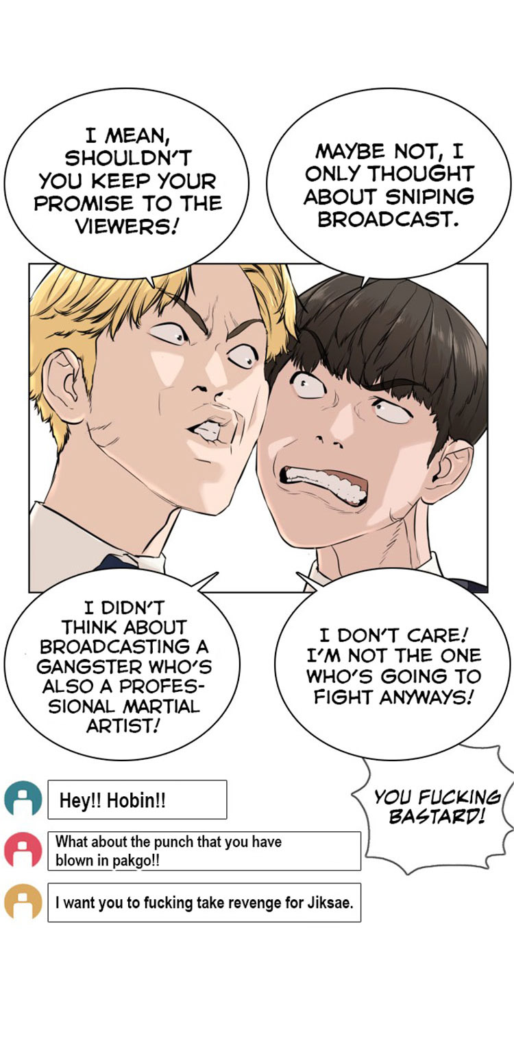 How to fight - Chapter 14 Page 20