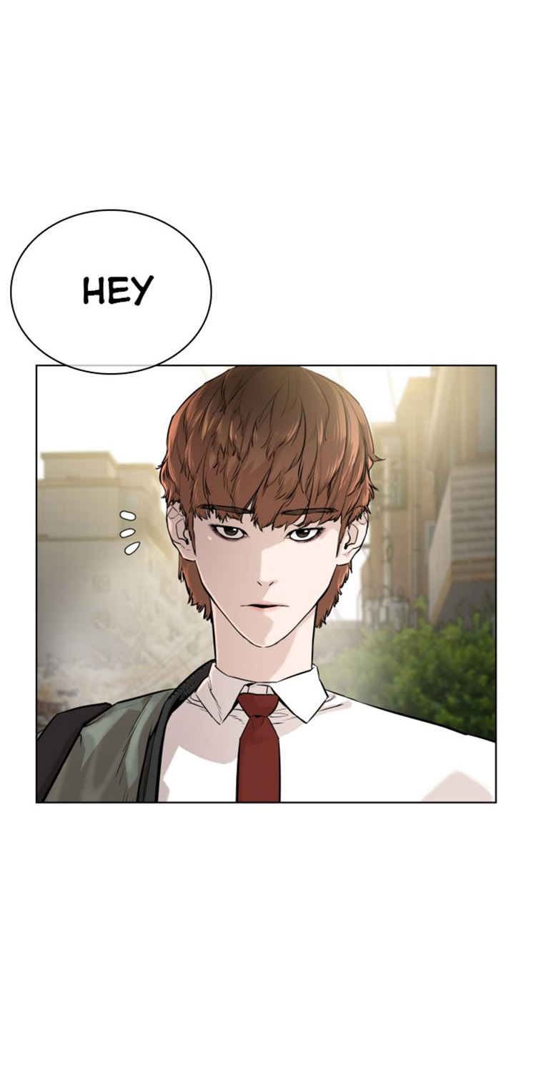 How to fight - Chapter 14 Page 26