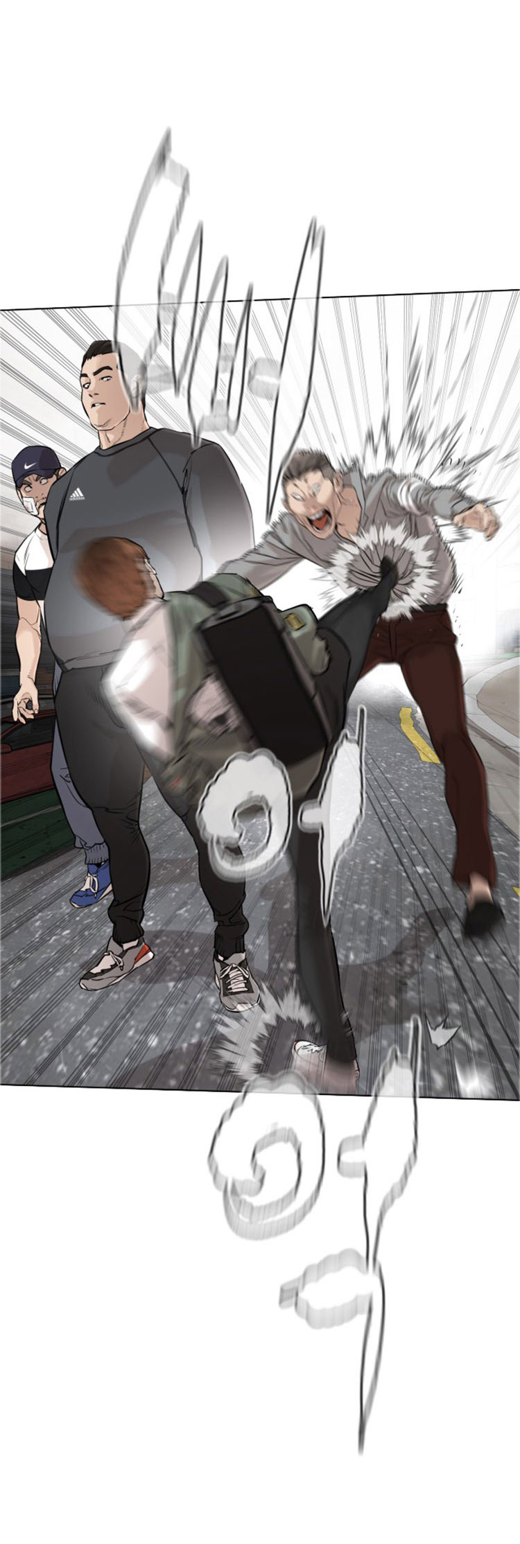 How to fight - Chapter 14 Page 29