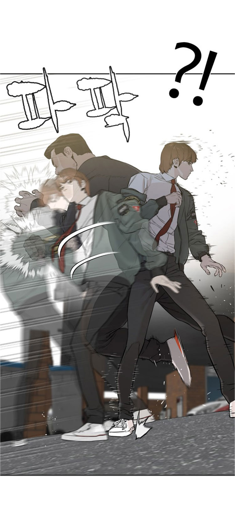 How to fight - Chapter 14 Page 36