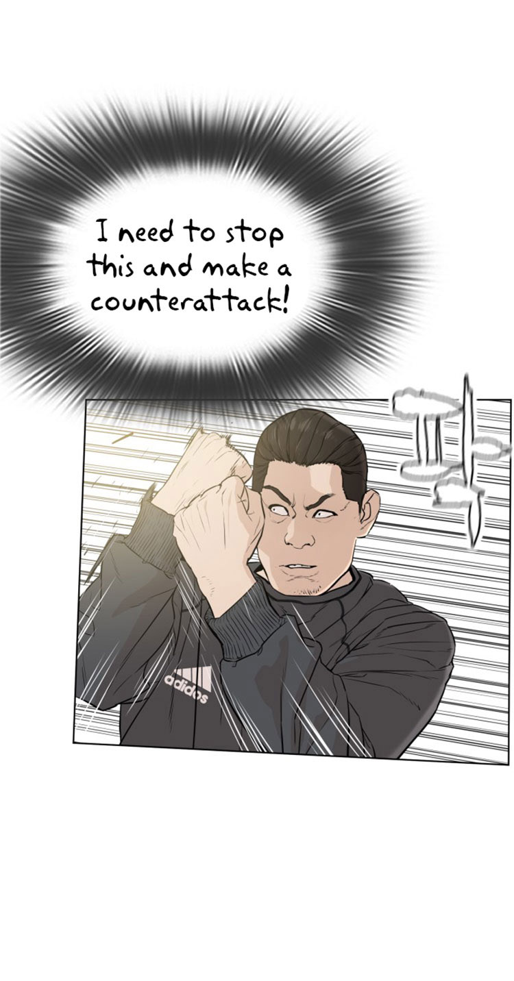How to fight - Chapter 14 Page 41