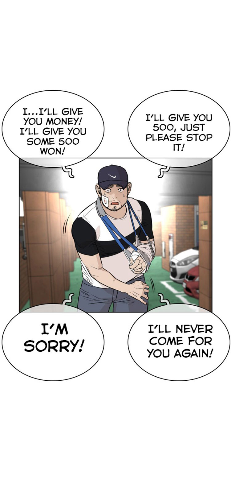 How to fight - Chapter 14 Page 48