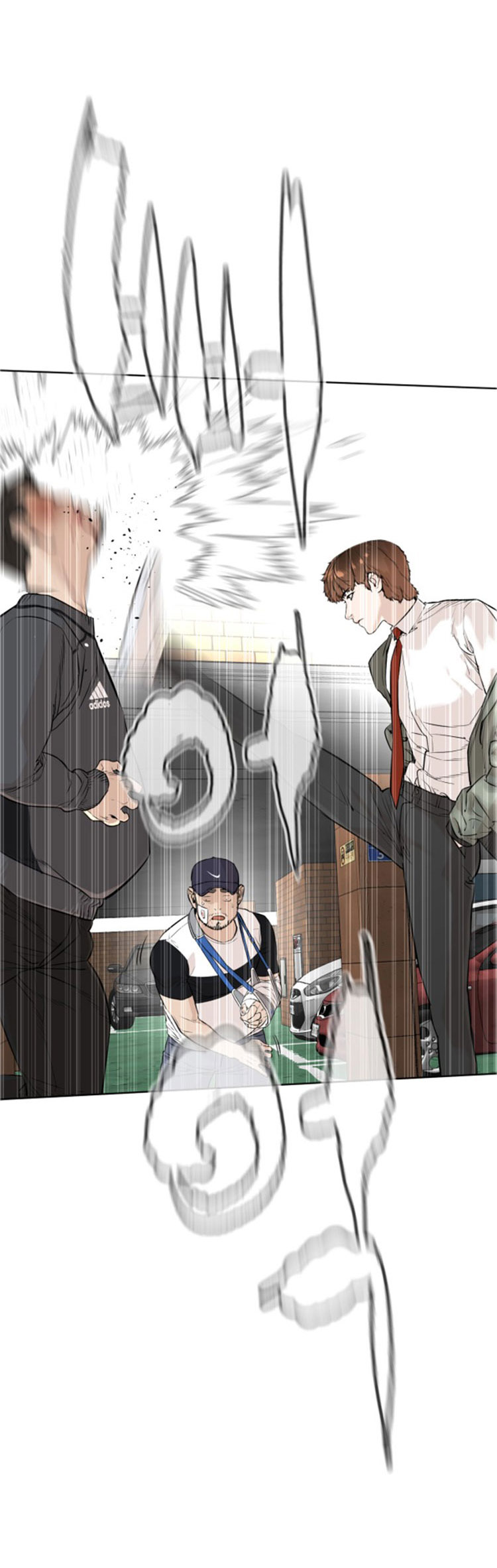 How to fight - Chapter 14 Page 49