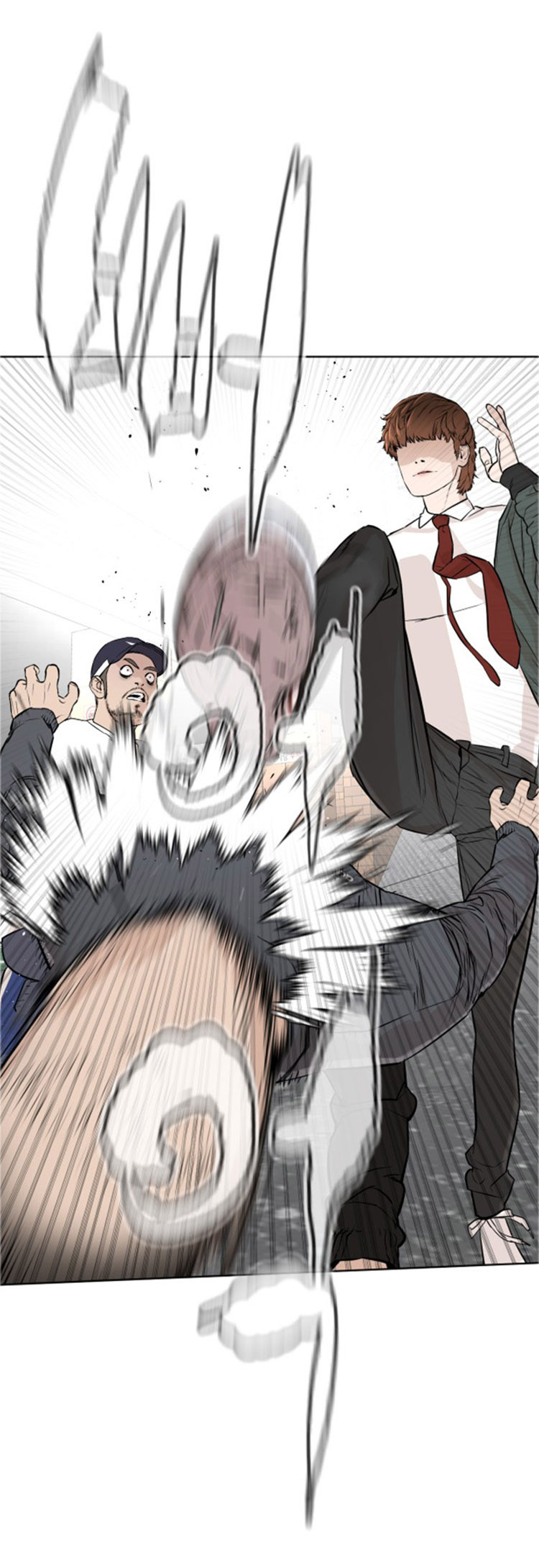 How to fight - Chapter 14 Page 51
