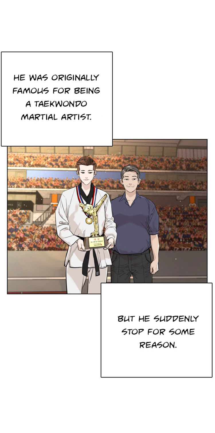 How to fight - Chapter 14 Page 6